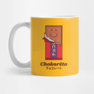 Chocolate Mug